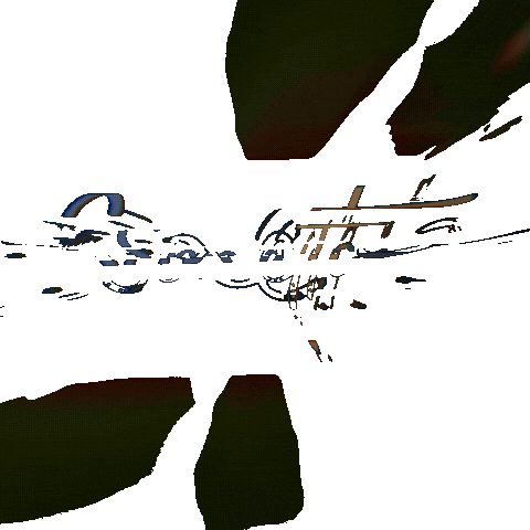 Sonetto Sticker by bildfranca