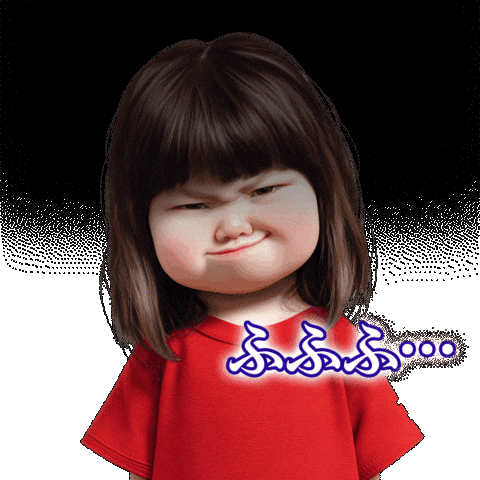 Fun 笑 Sticker