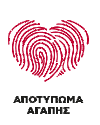 Sticker by Media Strom