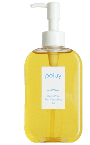 Beauty Cleansing Sticker by poiuy