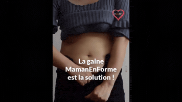 Gaine GIF