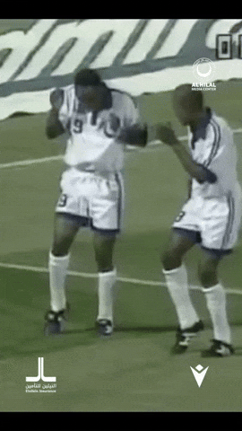 Memo Sudan GIF