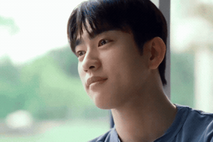 Jinyoung GIF