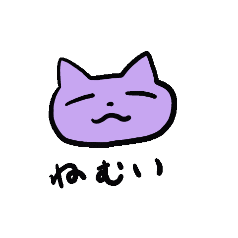 Asahitakeyama Sticker