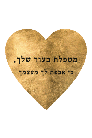 Women Empowerment Woman Sticker by the lioness online