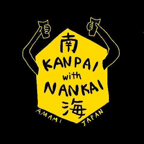 Nankai Shochu GIF