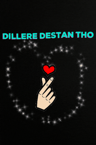 Dillere Destan THO Dance Center GIF