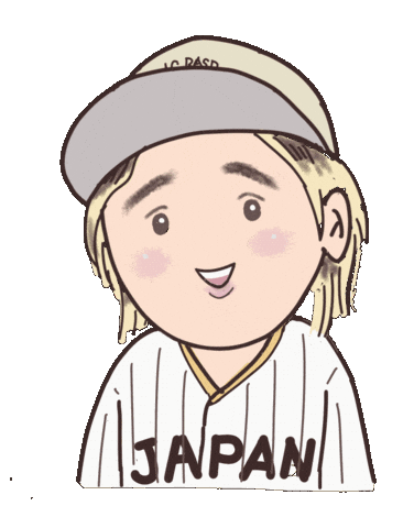 My Place Dance Sticker by rico