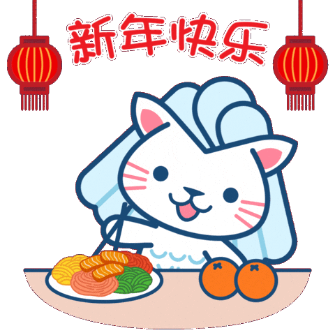 Merli Sticker by VisitSingapore