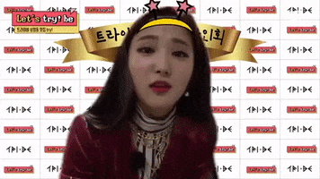 Kpop GIF by TRI.BE