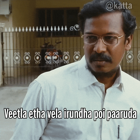 Vip Katta GIF