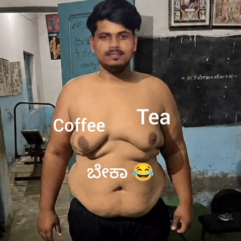 Coffee Gym GIF