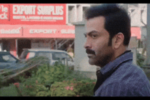 Prithviraj Sukumaran Kerala GIF