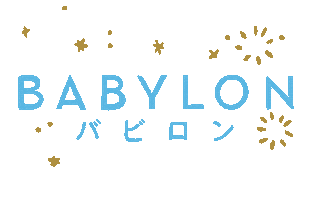 映画バビロン Sticker by Babylon