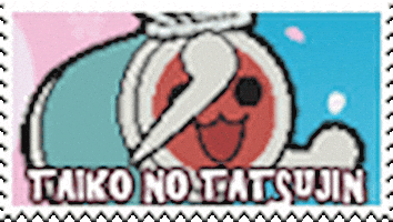 Animated GIF