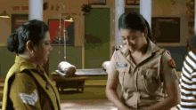 Dance Love GIF