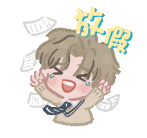 Happy Holidays Sticker