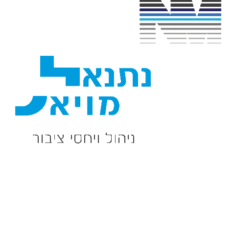 Netanel Moyal Sticker by toptenten