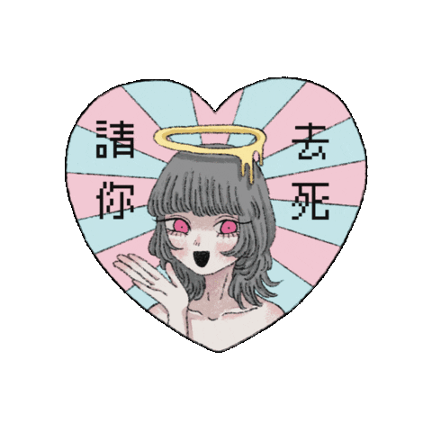 Kawaii Sticker