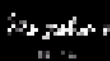 Mangiabuono GIF