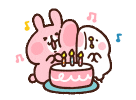 Animated Sticker