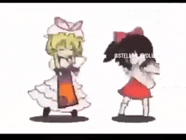 Yukari Reimu Hakurei GIF