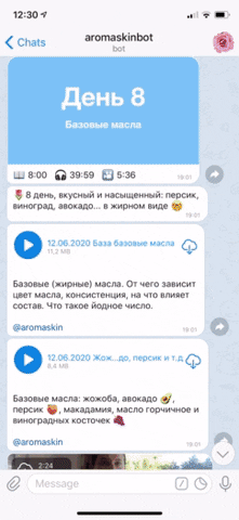 Screencast GIF