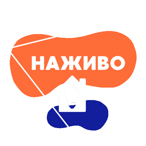 Details Sticker by domosvet