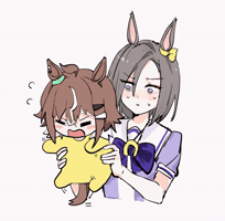 Umamusume Uma GIF