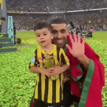 Kid Hamdallah GIF
