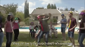 ××ª×× × GIF