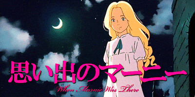 when marnie was there GIF
