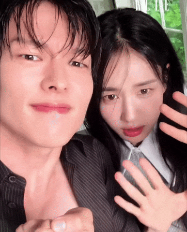 Couple Jangkiyong GIF