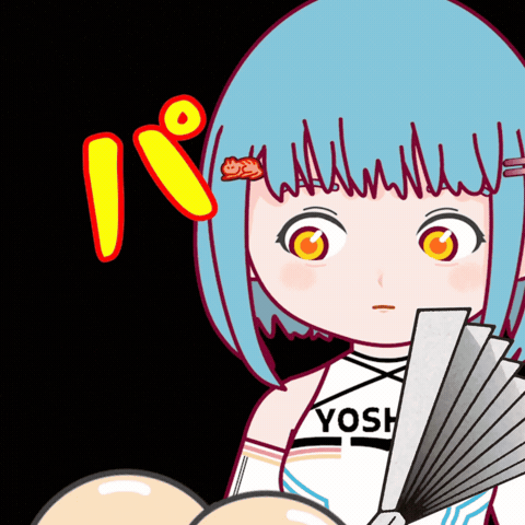 Gasoline よしこ GIF