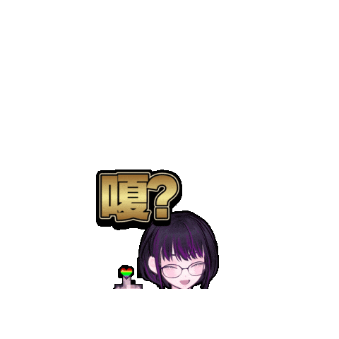 Mad Sticker