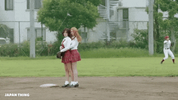 prune  GIF