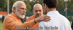Modi Dhruv GIF