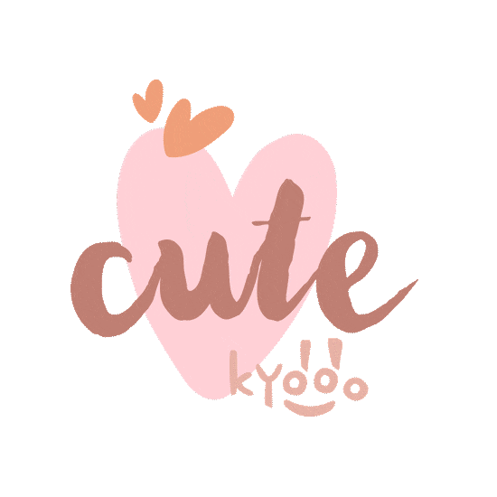 Cute Sticker by Kyddo