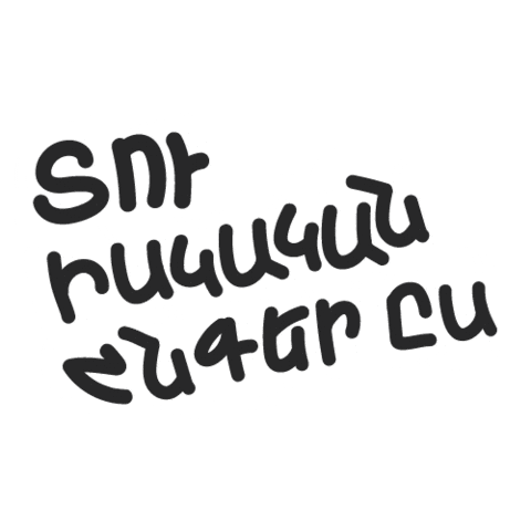 Going On The Way Sticker by ggArmenia