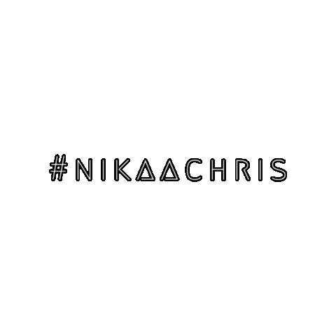 Hashtag Bouncing Sticker by #nikaachris