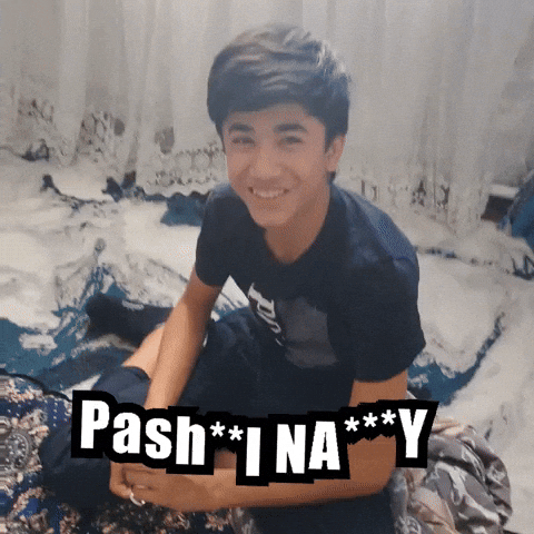 Abuser GIF