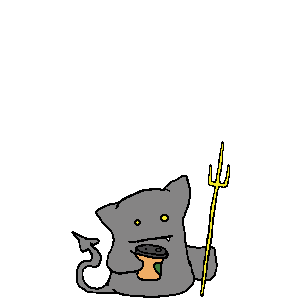 Coffee GIF