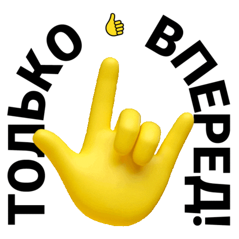 Supertv Sticker by TV Super