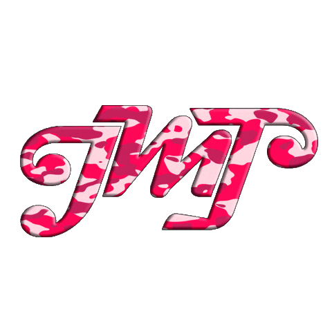 GarajeJMT Sticker