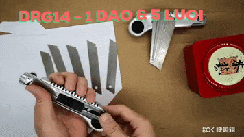 Dao Rọc Giấy GIF