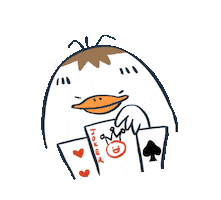 Duck Cutie Sticker by Anto