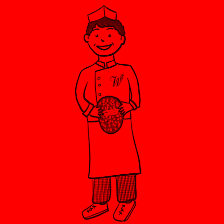 Bäckerei Wildbadmühle GIF