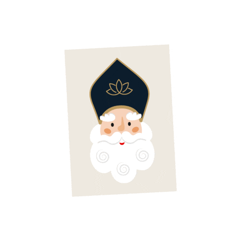 5 December Sticker By Wellness Gif