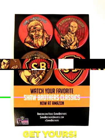 chinese new year button pack GIF by Shaw Brothers