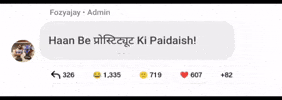 Tg GIF